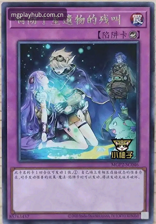 MG游戏注册 揭秘MG游戏注册背后的真相:老玩家不愿透露的操作细节